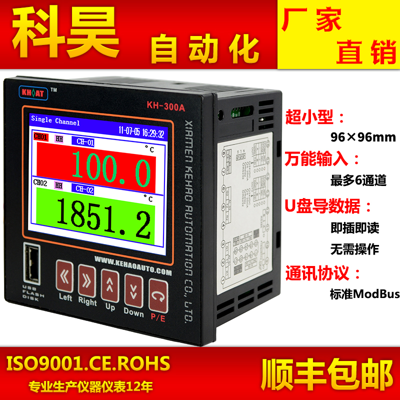 KH300AGСͲɫoӛ䛃x