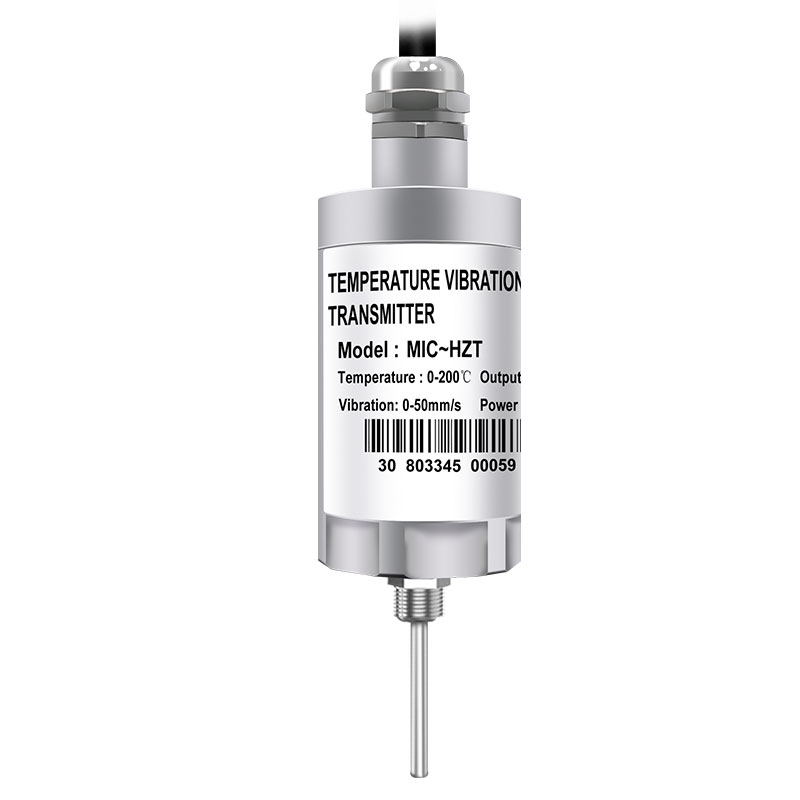 小型溫振一體化變送器