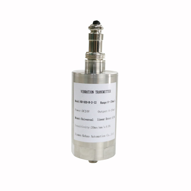 一體化振動振動變送器