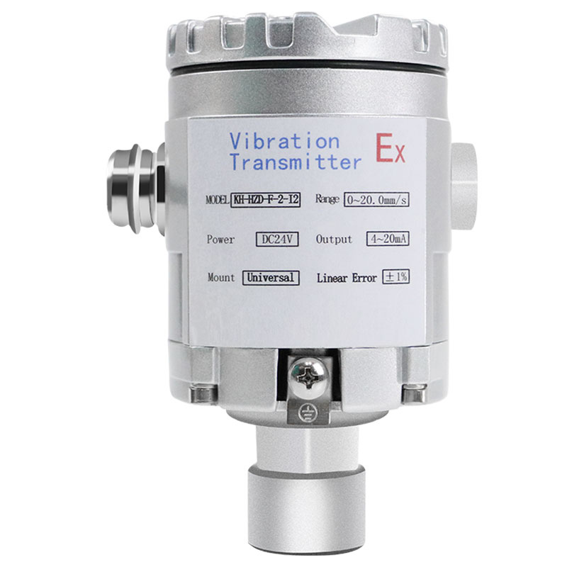KH-HZD 防爆振動變送器