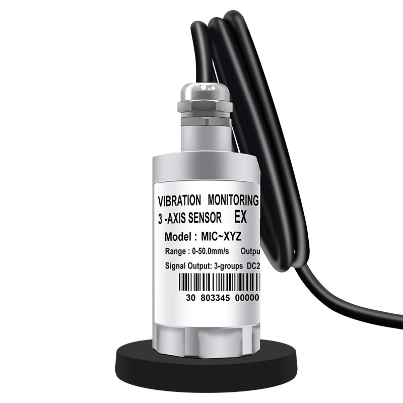 小型防爆振動傳感器